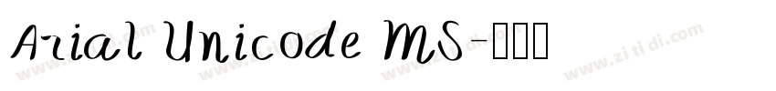 Arial Unicode MS字体转换